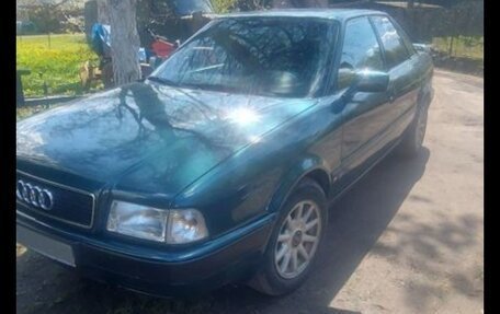 Audi 80, 1992 год, 350 000 рублей, 1 фотография