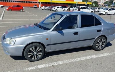 Hyundai Accent II, 2008 год, 400 000 рублей, 1 фотография