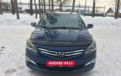 Hyundai Solaris II рестайлинг, 2016 год, 1 050 000 рублей, 1 фотография