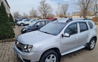 Renault Duster I рестайлинг, 2015 год, 1 099 000 рублей, 1 фотография