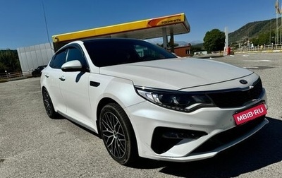 KIA Optima IV, 2019 год, 2 650 000 рублей, 1 фотография