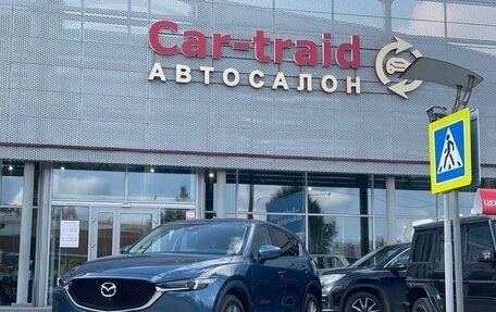 Mazda CX-5 II, 2021 год, 3 580 000 рублей, 1 фотография