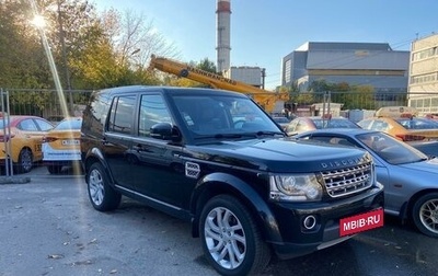 Land Rover Discovery IV, 2015 год, 3 300 000 рублей, 1 фотография