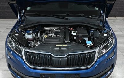 Skoda Kodiaq I, 2021 год, 2 950 000 рублей, 1 фотография