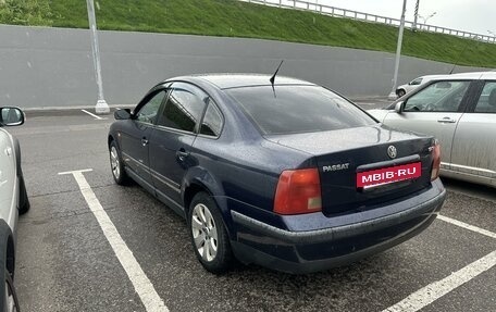 Volkswagen Passat B5+ рестайлинг, 1997 год, 370 000 рублей, 4 фотография