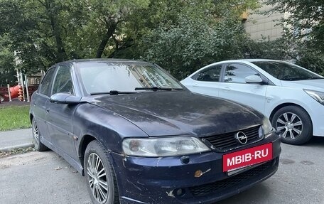 Opel Vectra B рестайлинг, 1999 год, 120 000 рублей, 2 фотография