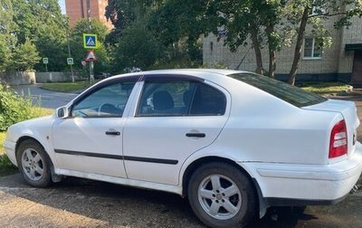 Skoda Octavia IV, 1998 год, 295 000 рублей, 1 фотография