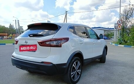 Nissan Qashqai, 2020 год, 2 500 000 рублей, 3 фотография