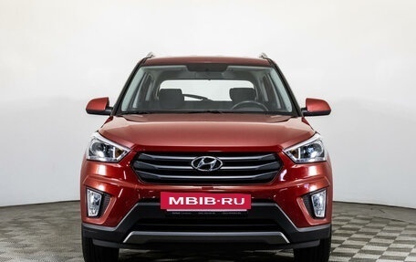 Hyundai Creta I рестайлинг, 2017 год, 1 780 000 рублей, 2 фотография