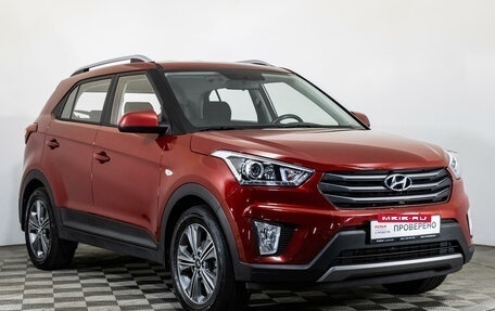 Hyundai Creta I рестайлинг, 2017 год, 1 780 000 рублей, 3 фотография