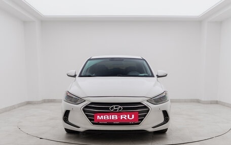 Hyundai Elantra VI рестайлинг, 2016 год, 1 489 000 рублей, 2 фотография