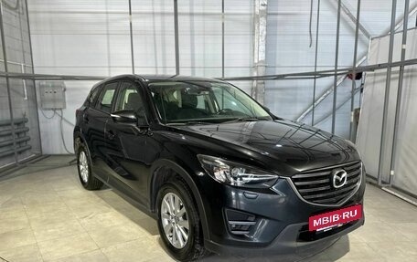 Mazda CX-5 II, 2016 год, 1 849 000 рублей, 2 фотография