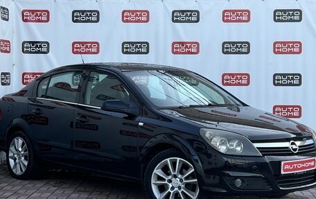 Opel Astra H, 2007 год, 529 990 рублей, 2 фотография