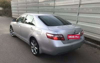 Toyota Camry, 2010 год, 1 466 000 рублей, 1 фотография