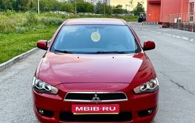 Mitsubishi Lancer IX, 2008 год, 800 000 рублей, 1 фотография