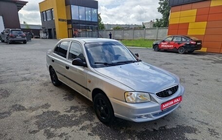 Hyundai Accent III, 2008 год, 439 000 рублей, 1 фотография