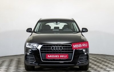 Audi Q3, 2015 год, 1 500 000 рублей, 1 фотография