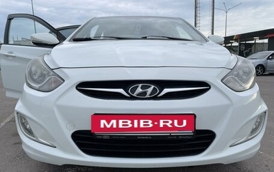 Hyundai Solaris II рестайлинг, 2011 год, 720 000 рублей, 1 фотография