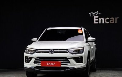 SsangYong Korando, 2019 год, 1 922 000 рублей, 1 фотография