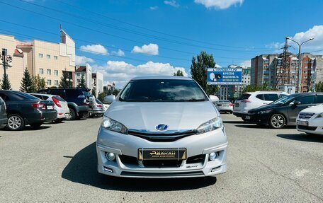 Toyota Wish II, 2010 год, 1 879 000 рублей, 3 фотография