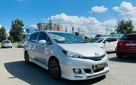 Toyota Wish II, 2010 год, 1 879 000 рублей, 4 фотография