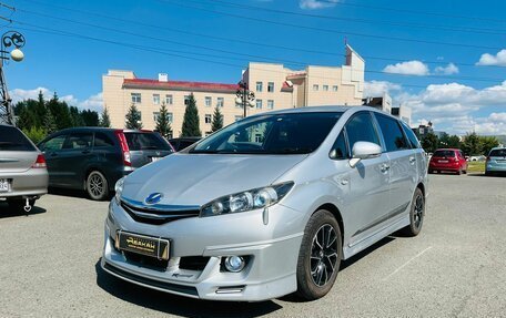 Toyota Wish II, 2010 год, 1 879 000 рублей, 2 фотография