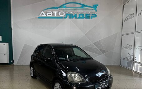 Toyota Vitz, 2002 год, 539 000 рублей, 2 фотография