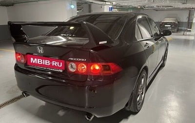 Honda Accord VII рестайлинг, 2007 год, 1 200 000 рублей, 1 фотография