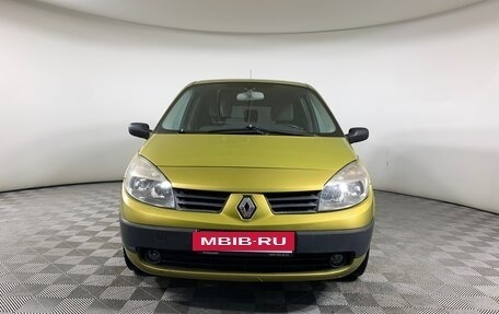 Renault Scenic III, 2005 год, 460 000 рублей, 2 фотография