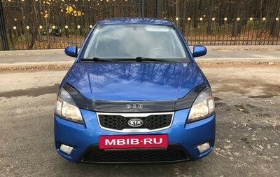 KIA Rio II, 2011 год, 700 000 рублей, 1 фотография