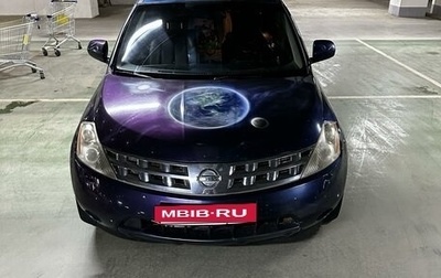 Nissan Murano, 2007 год, 750 000 рублей, 1 фотография