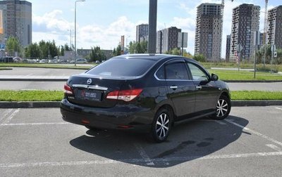 Nissan Almera, 2016 год, 799 600 рублей, 1 фотография