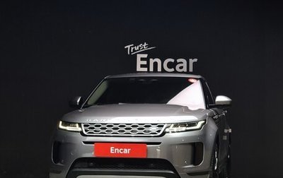 Land Rover Range Rover Evoque II, 2023 год, 5 870 000 рублей, 1 фотография