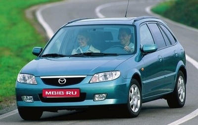 Mazda 323, 2002 год, 370 000 рублей, 1 фотография