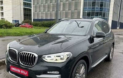 BMW X3, 2018 год, 3 790 000 рублей, 1 фотография