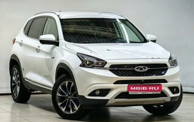 Chery Tiggo 7 I, 2019 год, 1 380 000 рублей, 1 фотография