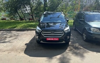 Ford Kuga III, 2018 год, 1 765 000 рублей, 1 фотография