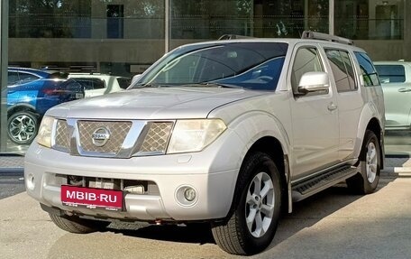 Nissan Pathfinder, 2008 год, 1 380 000 рублей, 1 фотография