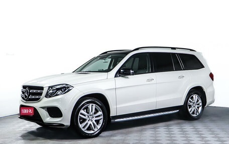 Mercedes-Benz GLS, 2016 год, 5 818 000 рублей, 1 фотография