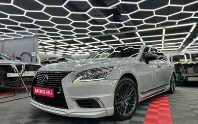 Lexus LS IV, 2008 год, 3 500 000 рублей, 1 фотография