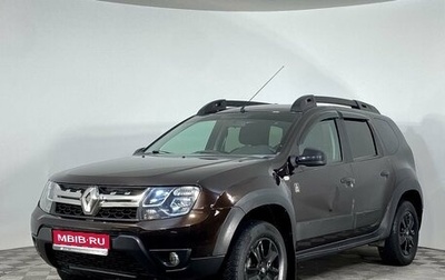 Renault Duster I рестайлинг, 2018 год, 1 149 000 рублей, 1 фотография