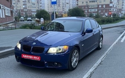 BMW 3 серия, 2011 год, 1 575 000 рублей, 1 фотография