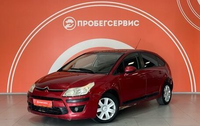 Citroen C4 II рестайлинг, 2010 год, 335 000 рублей, 1 фотография