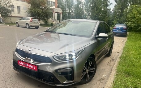 KIA Cerato IV, 2018 год, 1 780 000 рублей, 1 фотография