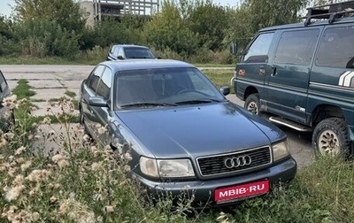 Audi 100, 1991 год, 320 000 рублей, 1 фотография