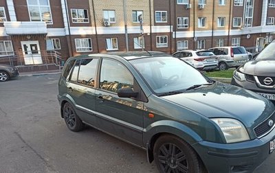 Ford Fusion I, 2003 год, 450 000 рублей, 1 фотография