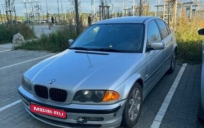 BMW 3 серия, 2000 год, 550 000 рублей, 1 фотография