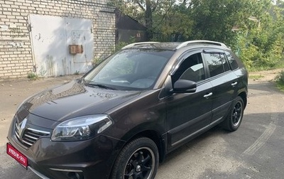 Renault Koleos I рестайлинг 2, 2013 год, 1 425 000 рублей, 1 фотография