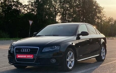 Audi A4, 2010 год, 1 500 000 рублей, 1 фотография