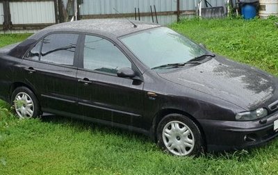 Fiat Marea, 1998 год, 700 000 рублей, 1 фотография